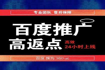 某品牌如何通过今日头条信息流广告实现转化增长